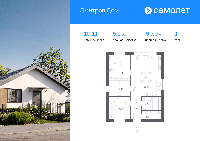 Дом 60.9  м2, Дмитров г