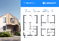 Дом 151.2  м2, Дмитров г