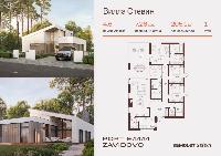 Дом 205.1  м2, Дмитров г