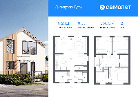 Дом 130.9  м2, Дмитров г