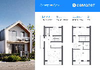 Дом 110.4  м2, Дмитров г