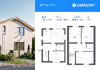 Дом 122.5  м2, Дмитров г