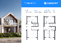 Дом 129.2  м2, Дмитров г