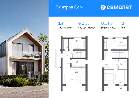 Дом 99.3  м2, Дмитров г