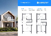 Дом 129.2  м2, Дмитров г