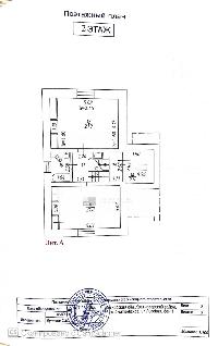 Дом 220.0  м2, Дмитровское с.