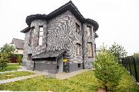 Дом 515.8  м2, Дмитровское с.