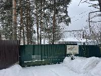 Участок 9.6  соток, Новошихово д.