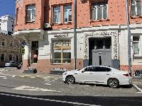39.5  м2, Москва